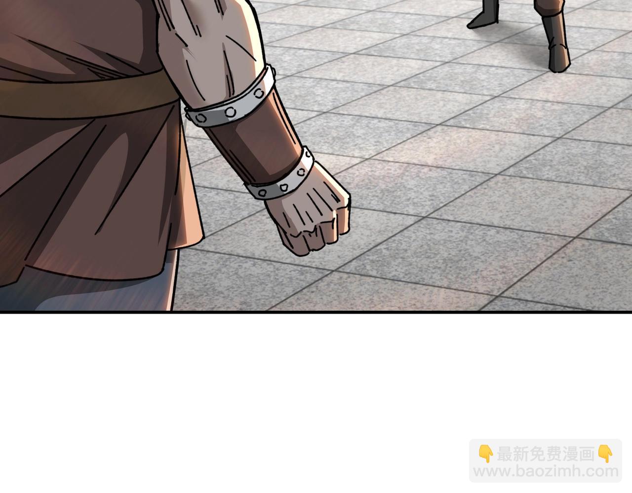 🍲最强反派系统 第67话 比武恶斗！ 第38页