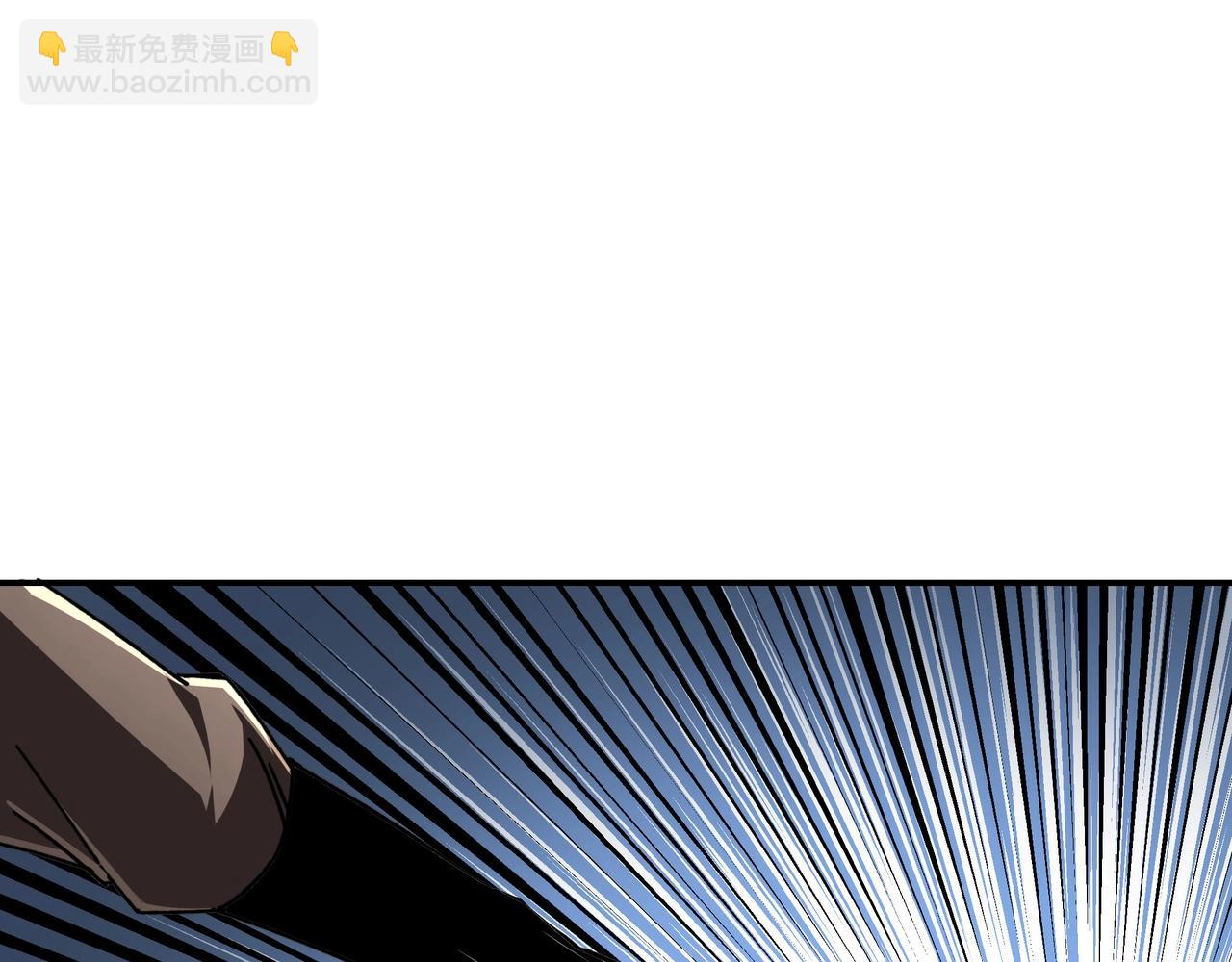 🍲最强反派系统 第67话 比武恶斗！ 第42页