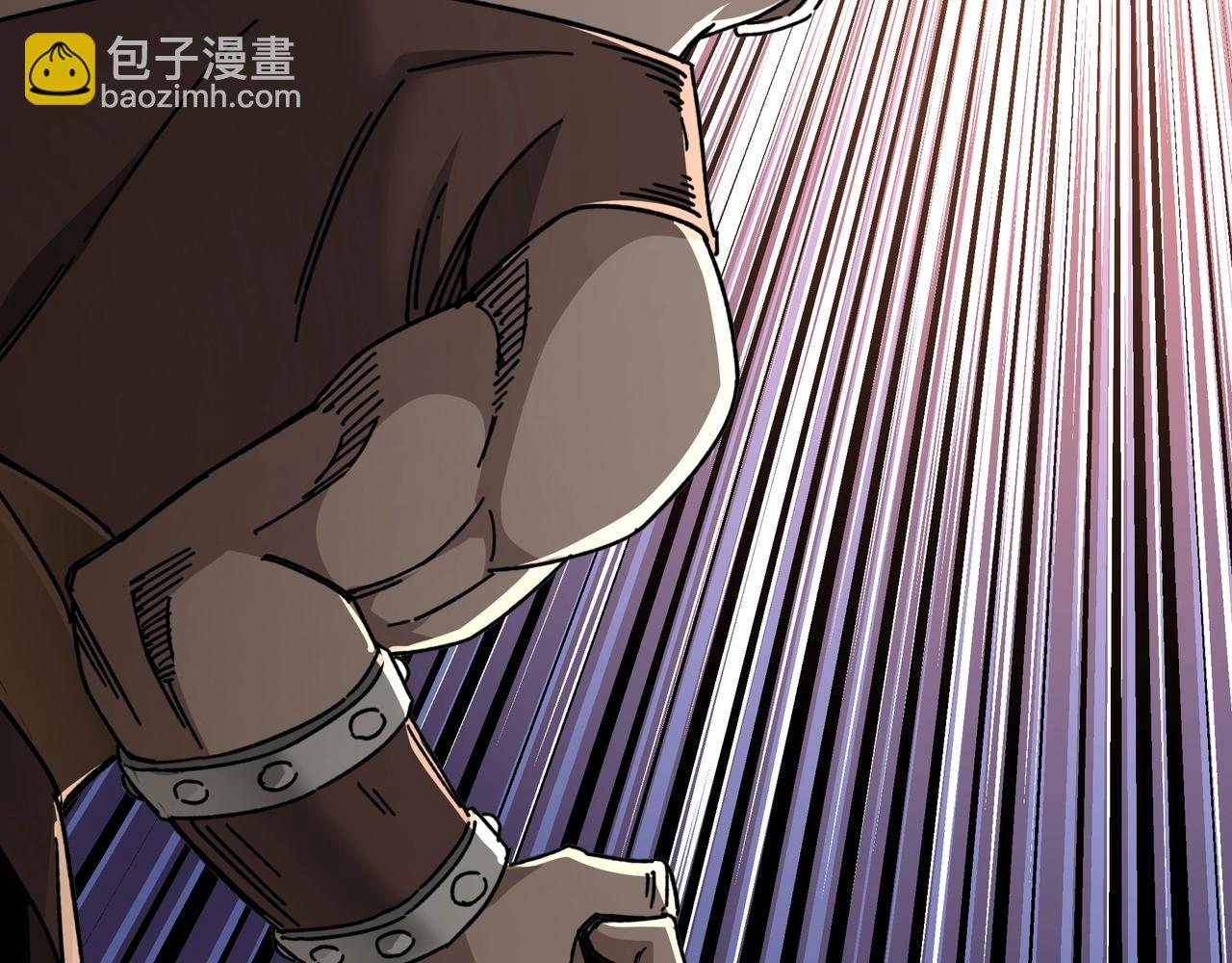 🍲最强反派系统 第67话 比武恶斗！ 第45页