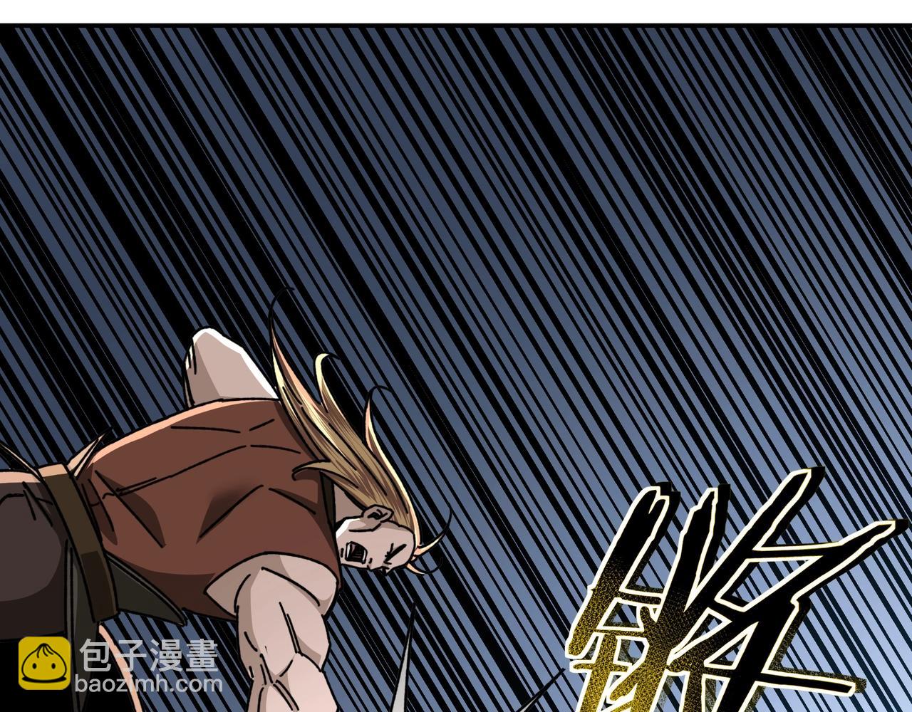 🍲最强反派系统 第67话 比武恶斗！ 第47页