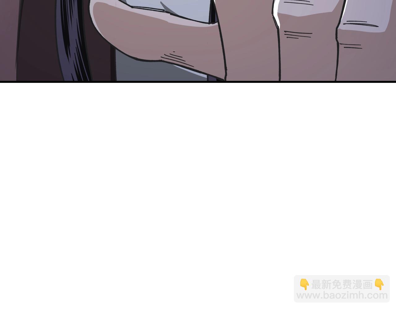 🍲最强反派系统 第69话 清算 第10页