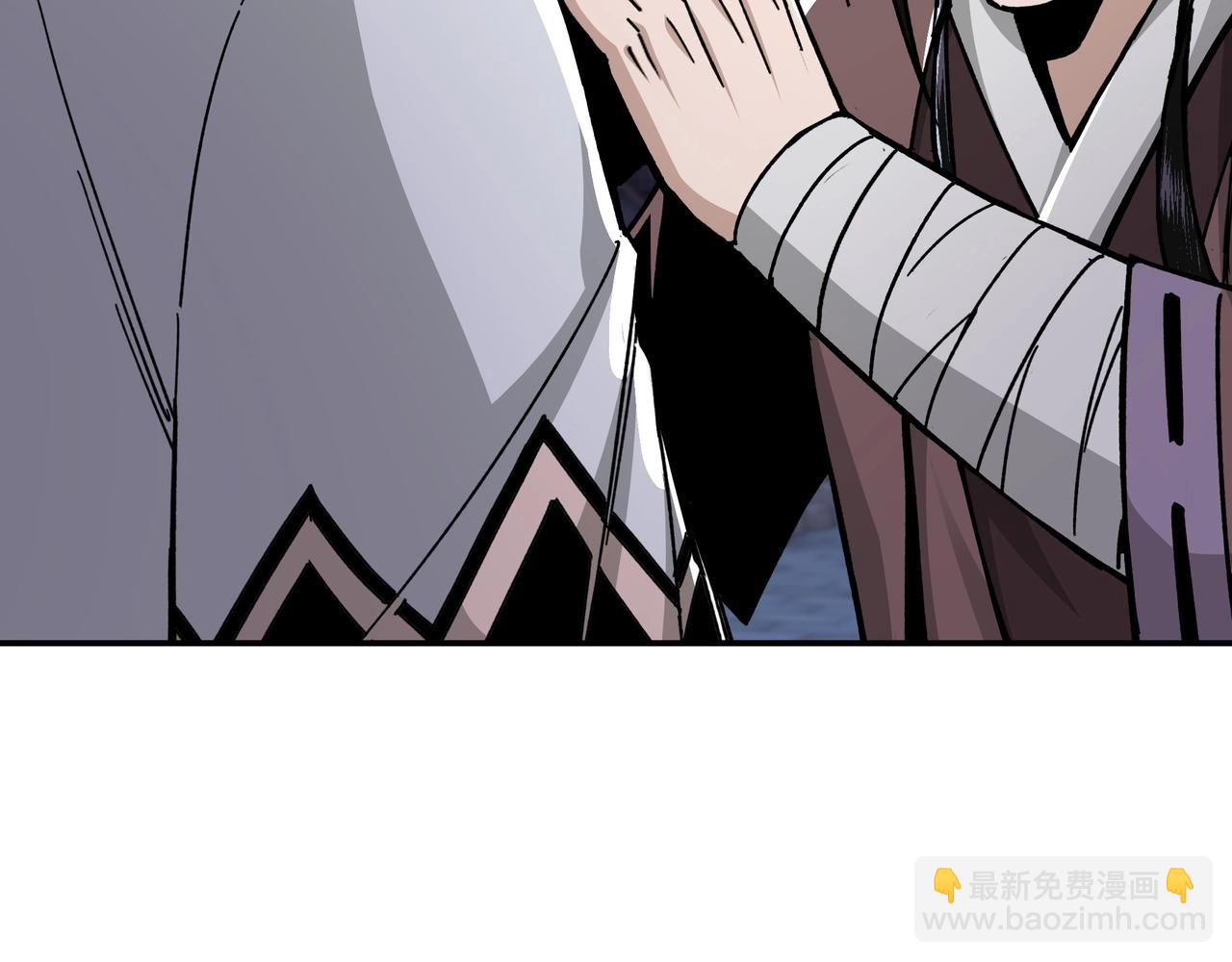 🍲最强反派系统 第69话 清算 第17页