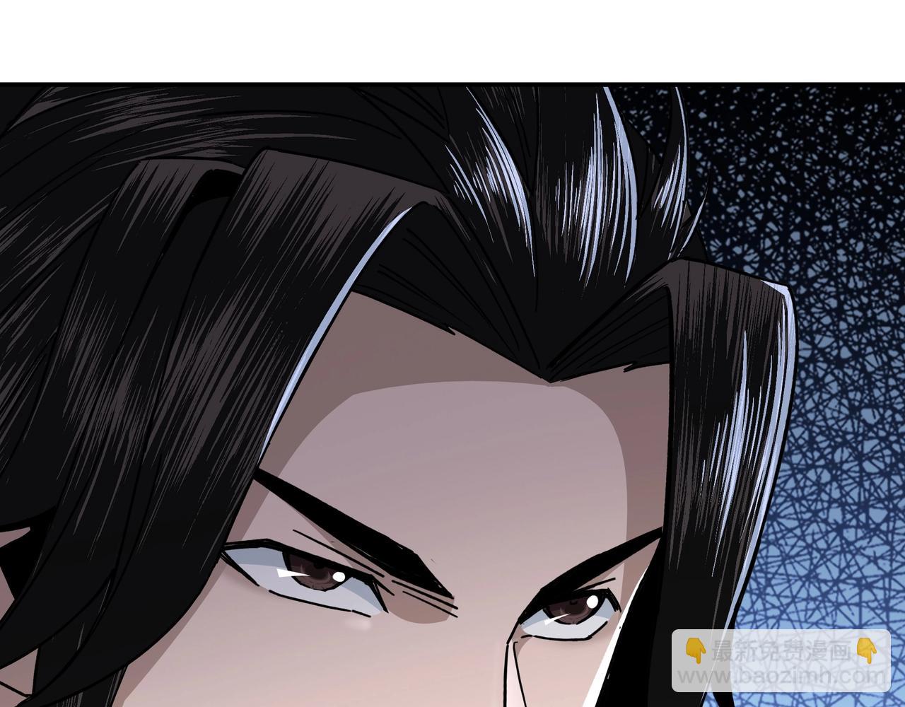 🍲最强反派系统 第69话 清算 第18页