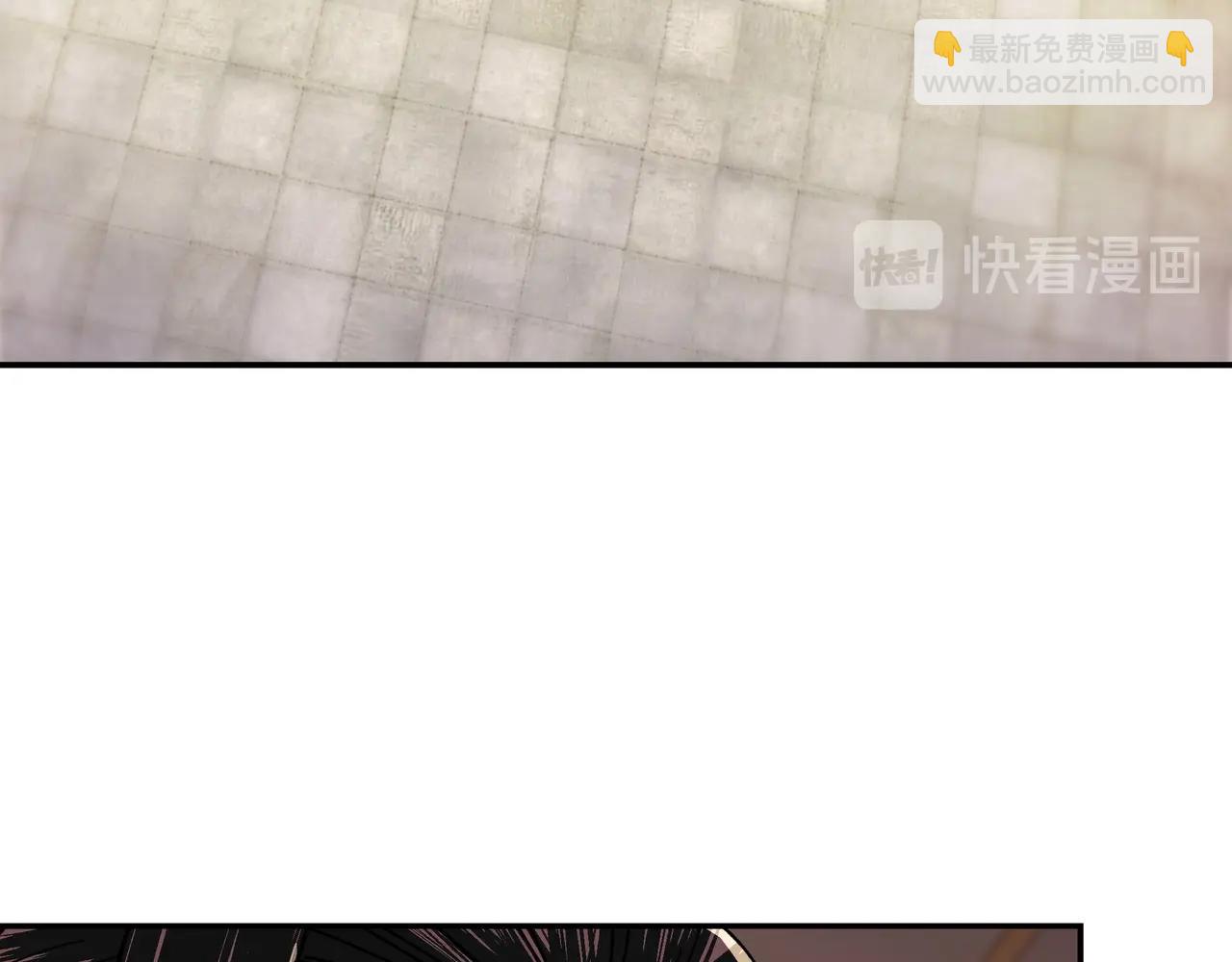 🍲最强反派系统 第69话 清算 第22页