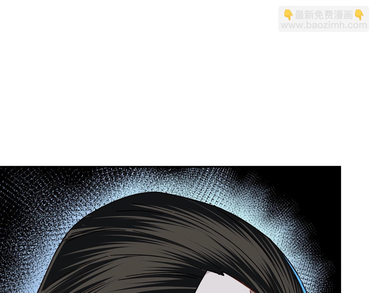 🍲最强反派系统 第69话 清算 第49页