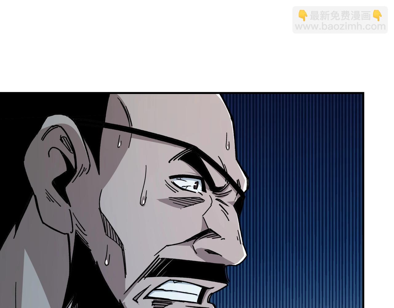 🍲最强反派系统 第71话 棋子而已！ 第15页