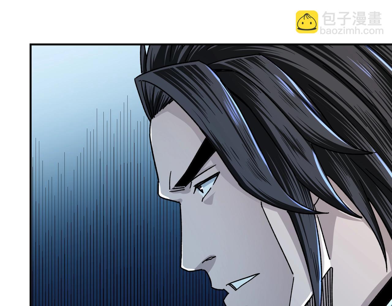 🍲最强反派系统 第71话 棋子而已！ 第17页