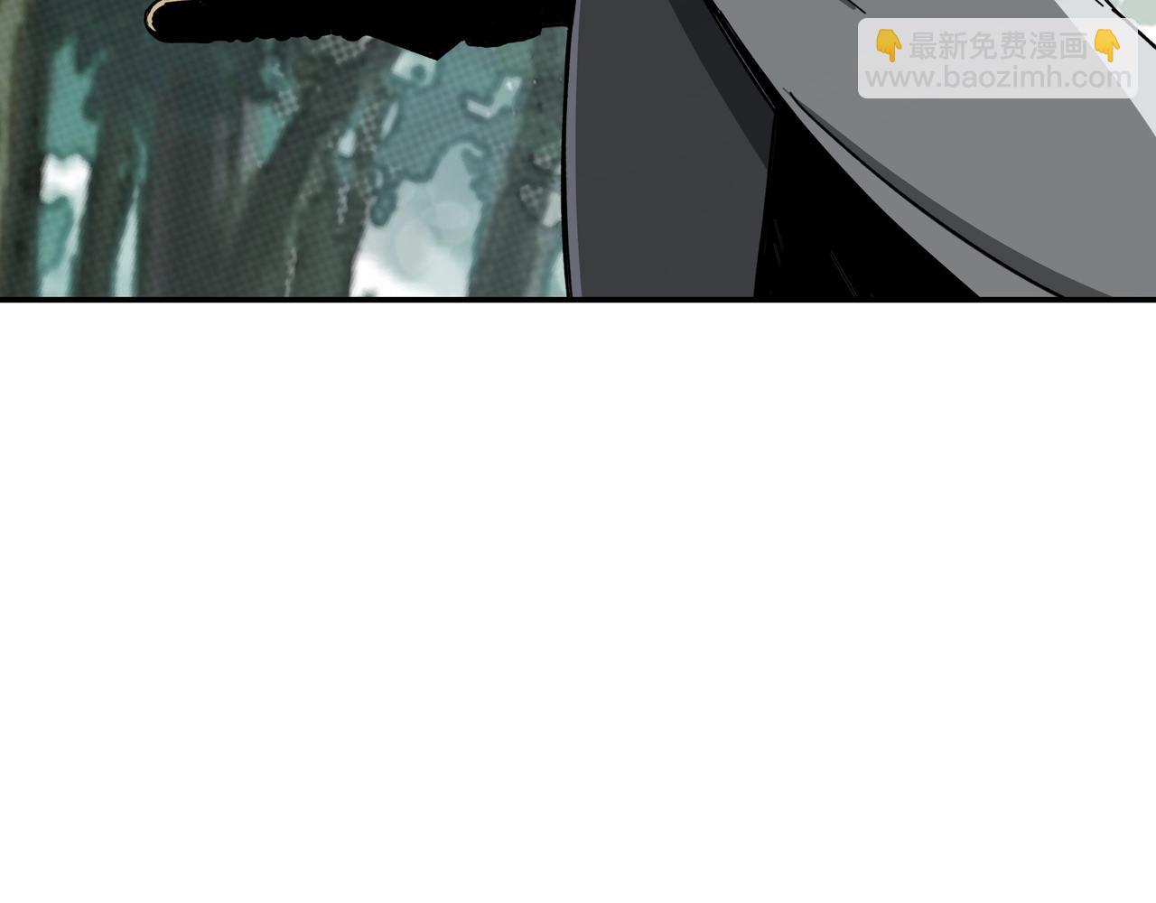 🍲最强反派系统 第71话 棋子而已！ 第20页