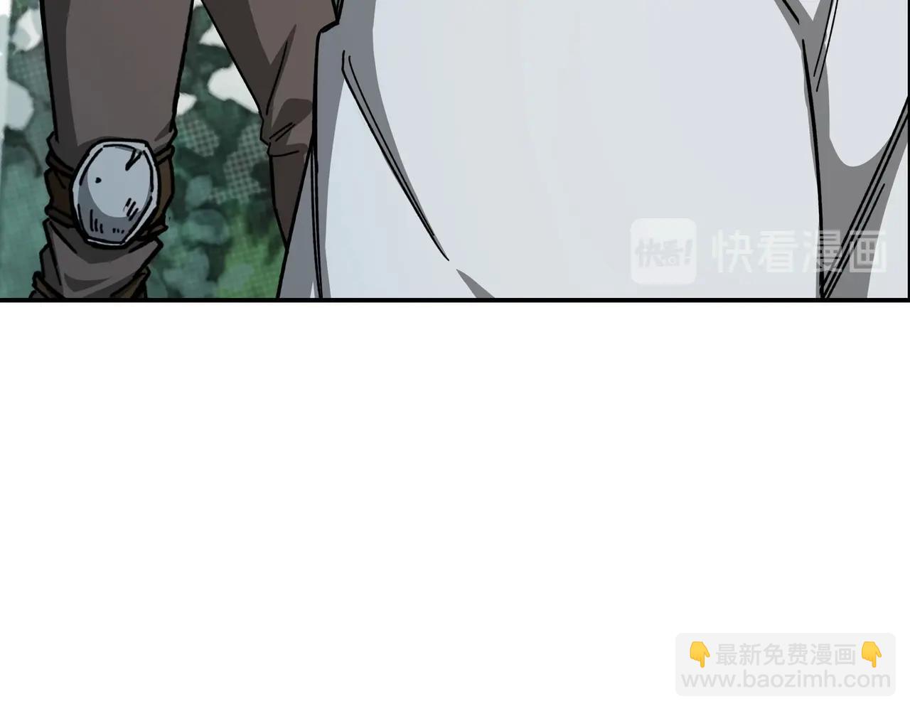 🍲最强反派系统 第71话 棋子而已！ 第23页