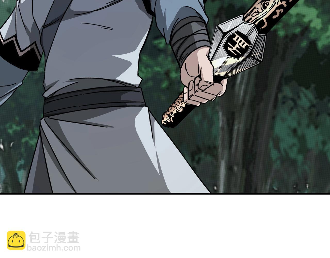 🍲最强反派系统 第71话 棋子而已！ 第26页