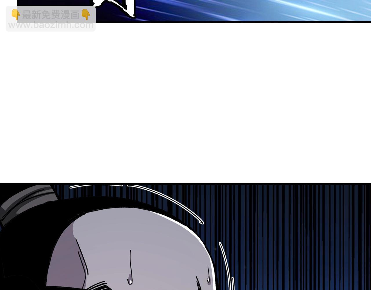 🍲最强反派系统 第71话 棋子而已！ 第28页