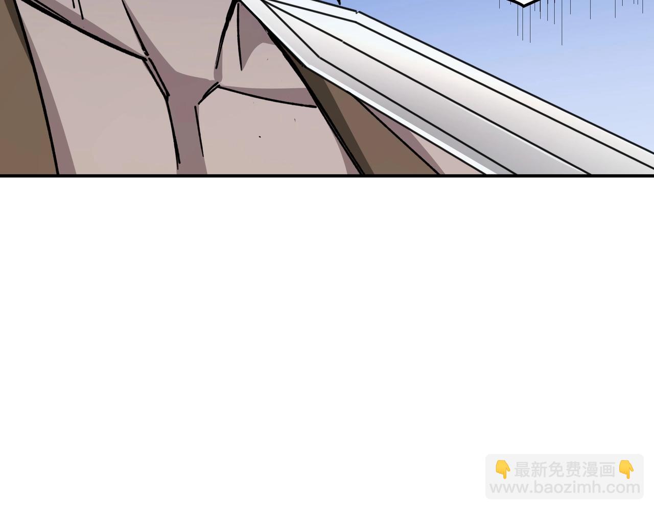 🍲最强反派系统 第71话 棋子而已！ 第30页