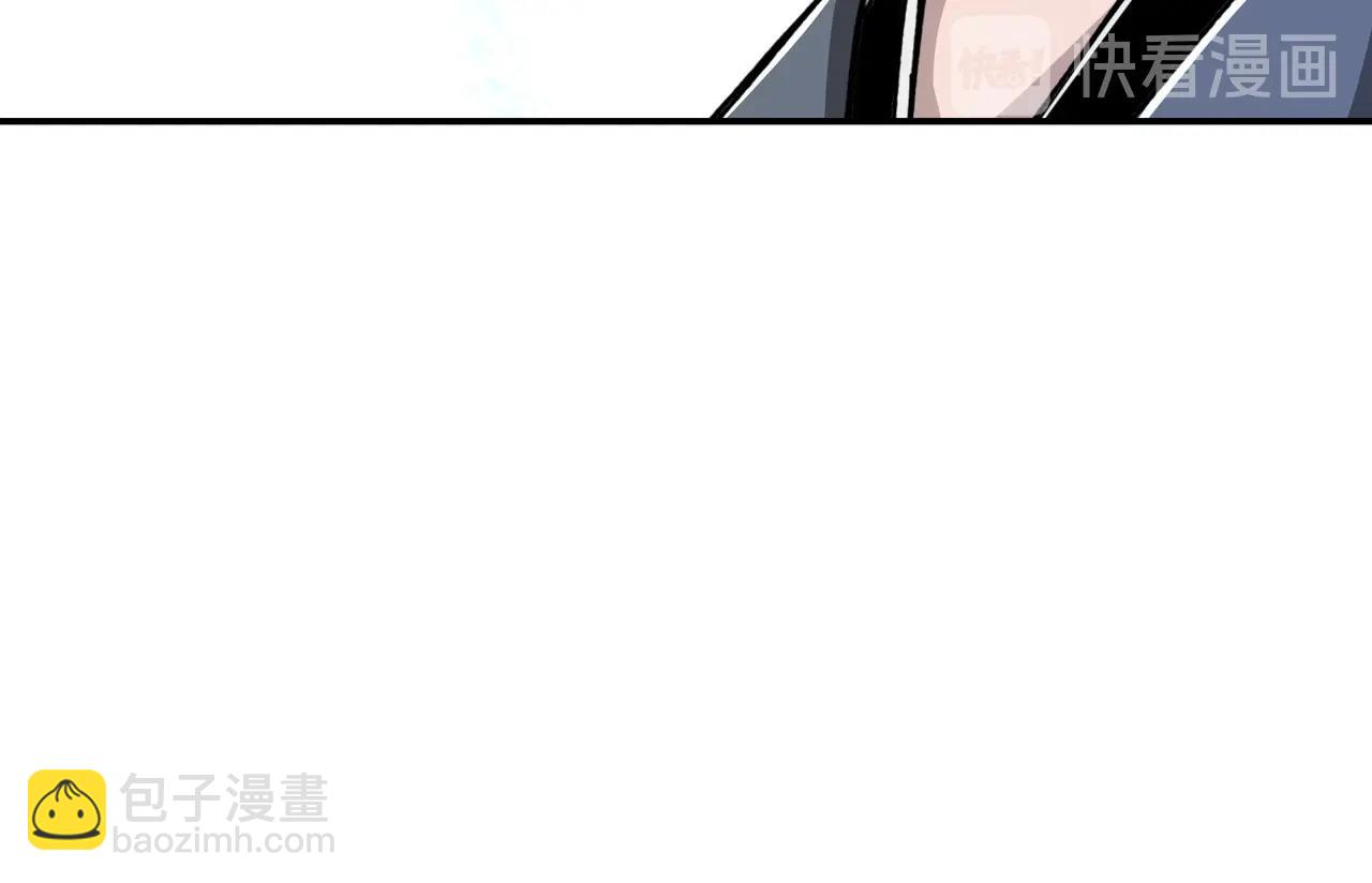 🍲最强反派系统 第71话 棋子而已！ 第33页