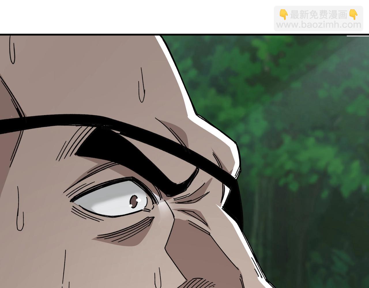 🍲最强反派系统 第71话 棋子而已！ 第34页