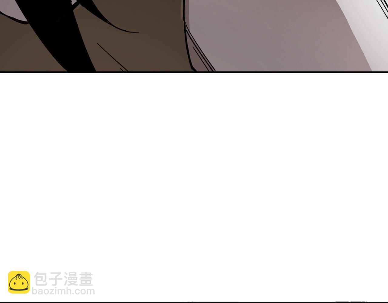 🍲最强反派系统 第71话 棋子而已！ 第40页