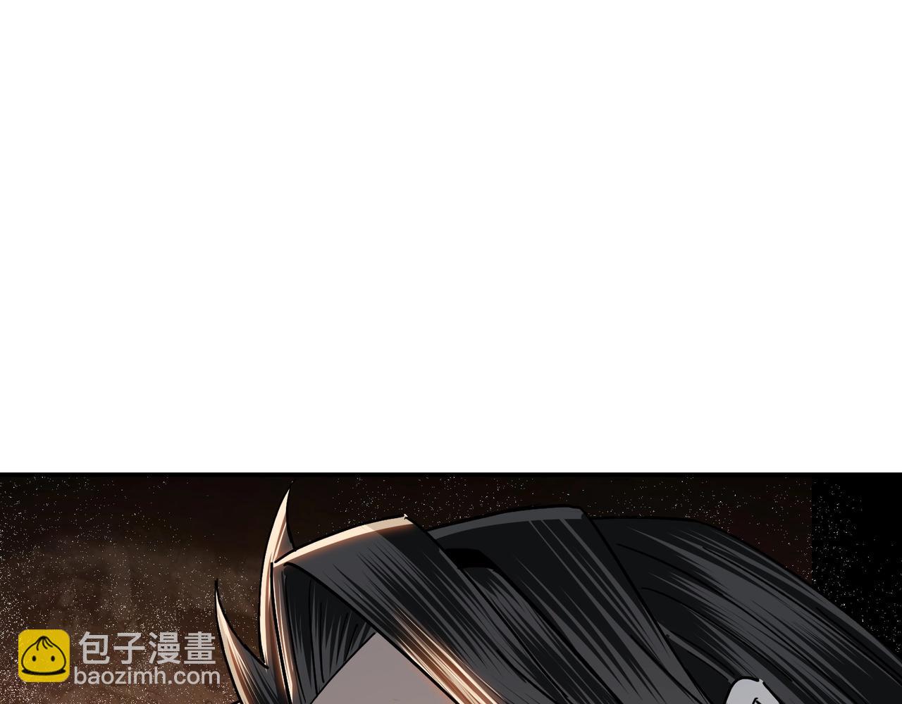 🍲最强反派系统 第71话 棋子而已！ 第48页