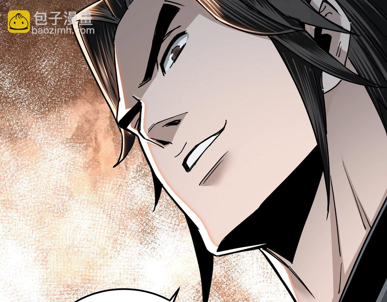 🍲最强反派系统 第71话 棋子而已！ 第49页