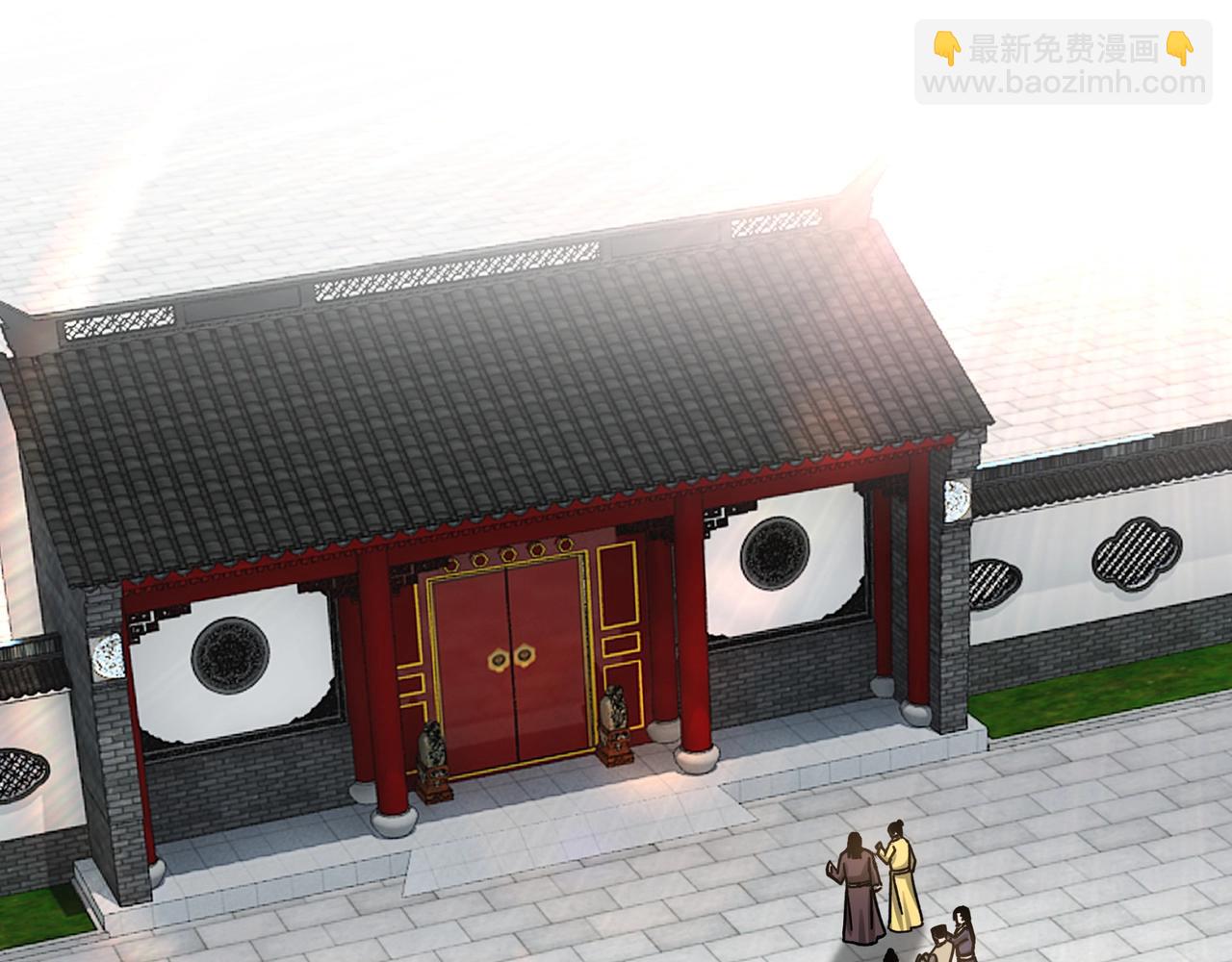 🍲最强反派系统 第73话 在商言商 第6页