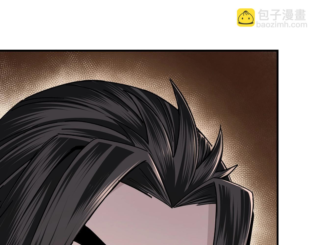 🍲最强反派系统 第75话 联姻 第27页