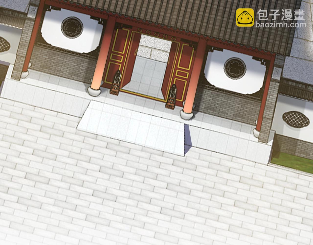 🍲最强反派系统 第75话 联姻 第36页