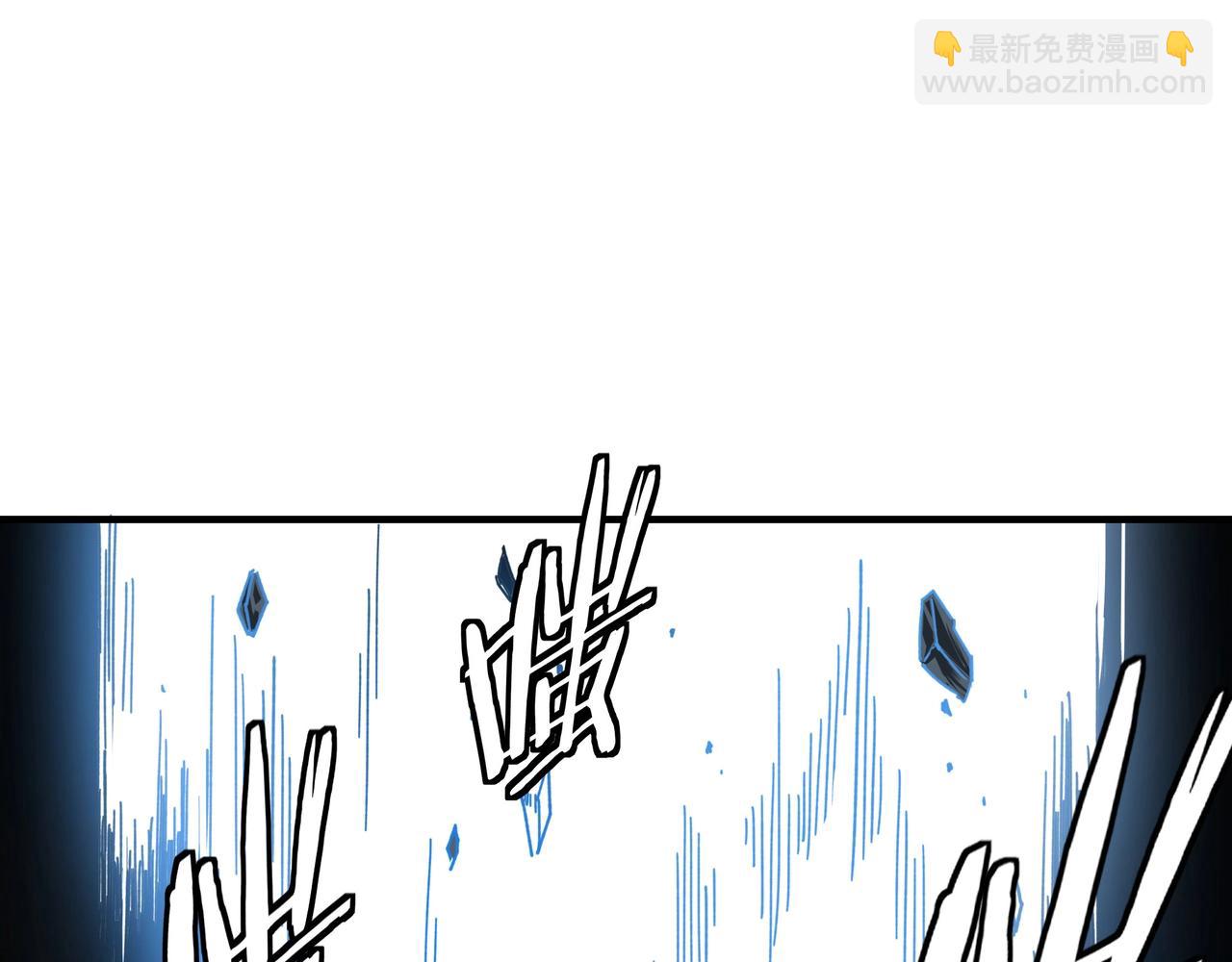 🍲最强反派系统 第77话 一人之力 第14页