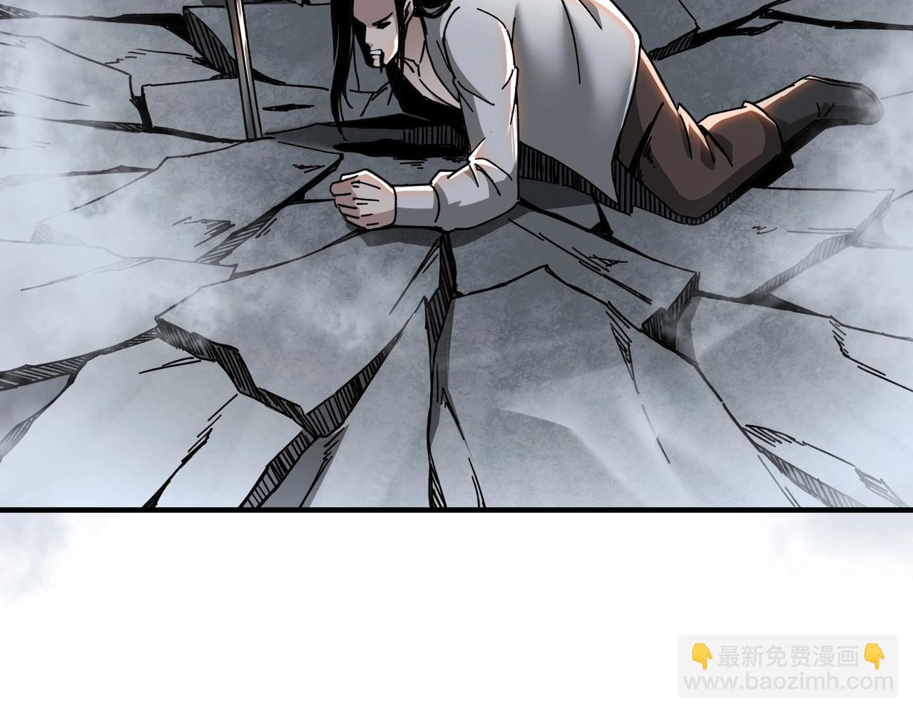 🍲最强反派系统 第77话 一人之力 第22页