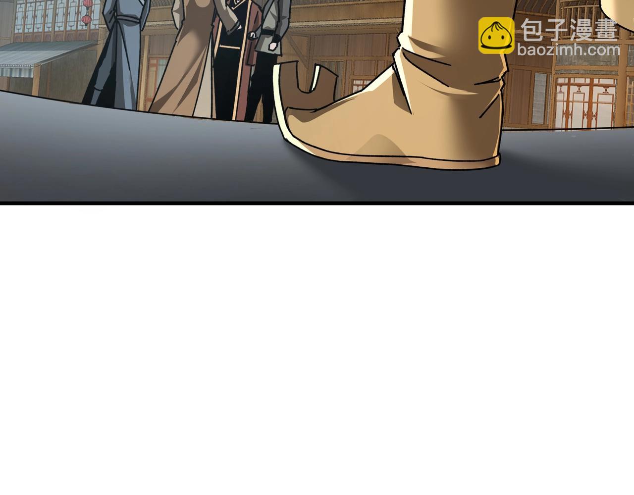 🍲最强反派系统 第79话 英雄垂暮 第14页
