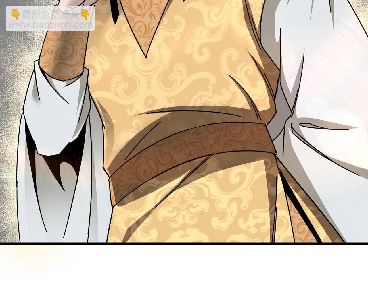 🍲最强反派系统 第79话 英雄垂暮 第16页