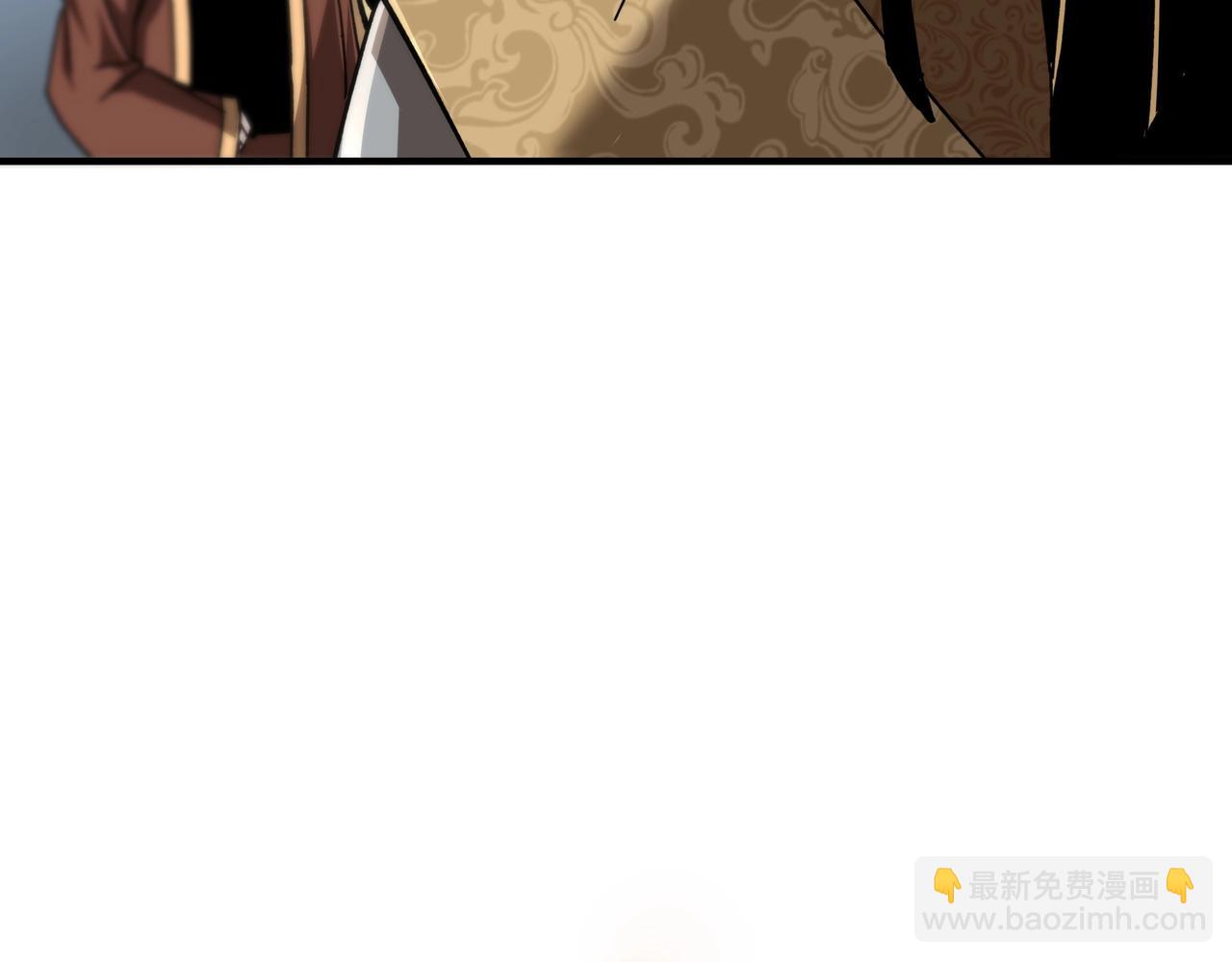 🍲最强反派系统 第79话 英雄垂暮 第23页