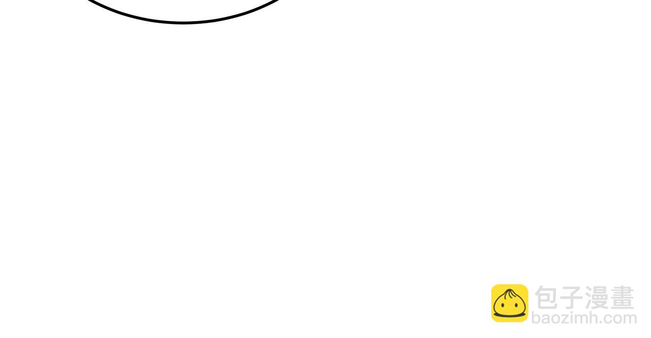 🍲最强反派系统 第79话 英雄垂暮 第28页