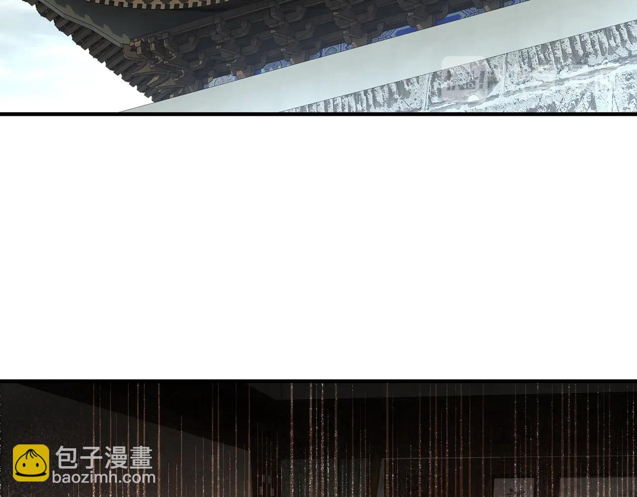 🍲最强反派系统 第79话 英雄垂暮 第30页
