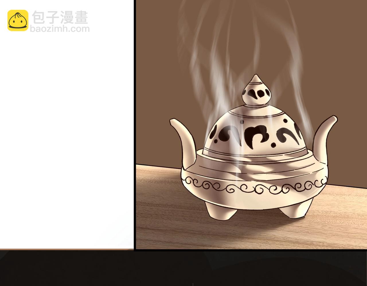🍲最强反派系统 第79话 英雄垂暮 第43页