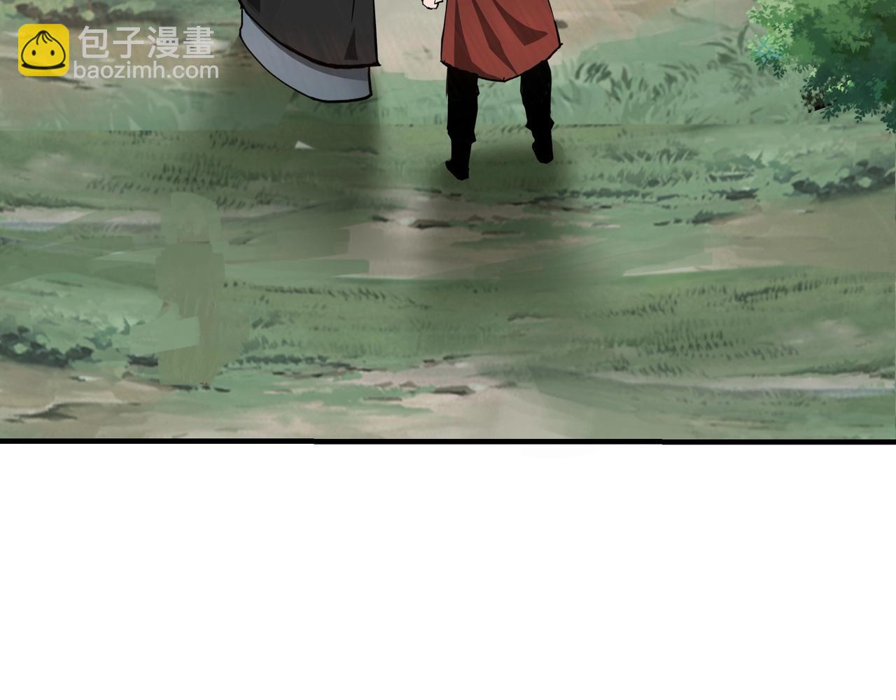 🍲最强反派系统 第81话 狄公子 第12页
