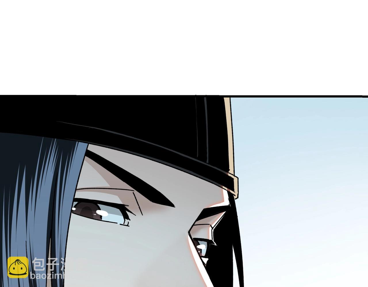 🍲最强反派系统 第81话 狄公子 第15页