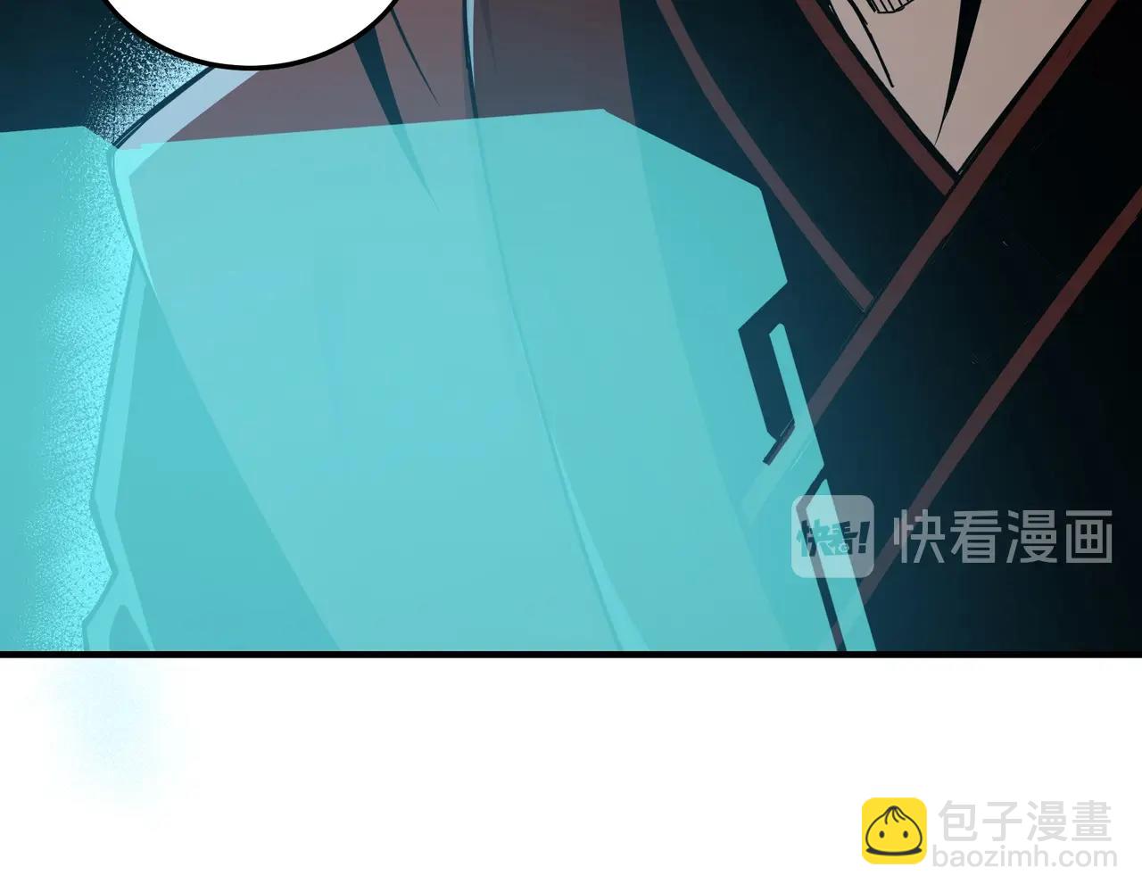 🍲最强反派系统 第81话 狄公子 第32页