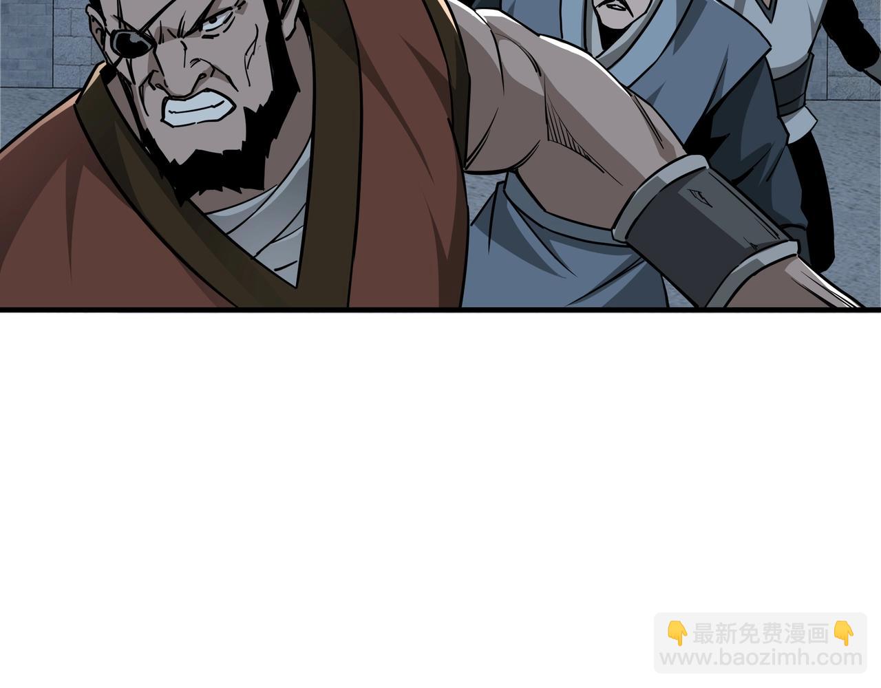 🍲最强反派系统 第81话 狄公子 第36页