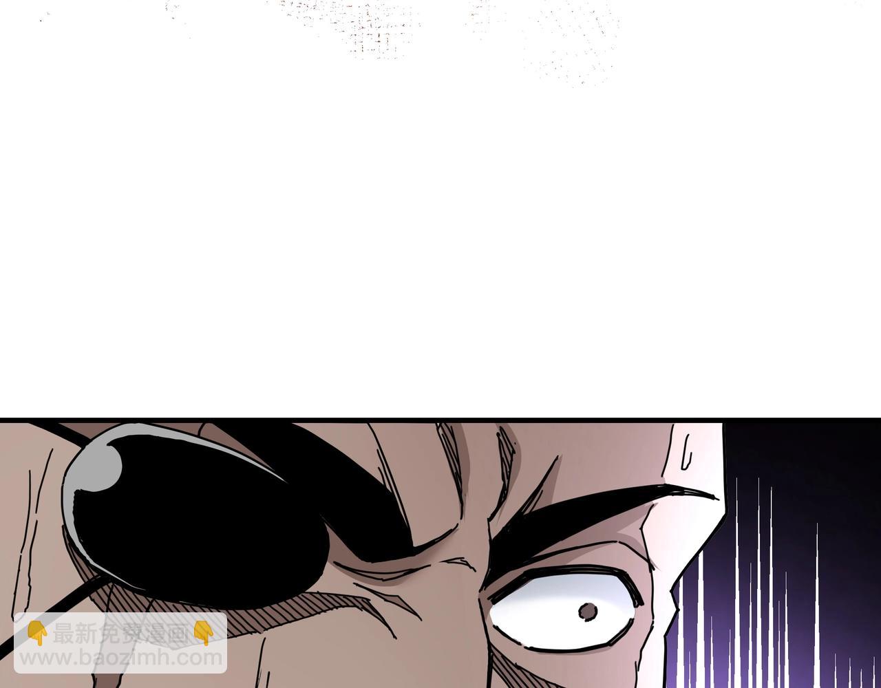 🍲最强反派系统 第81话 狄公子 第49页