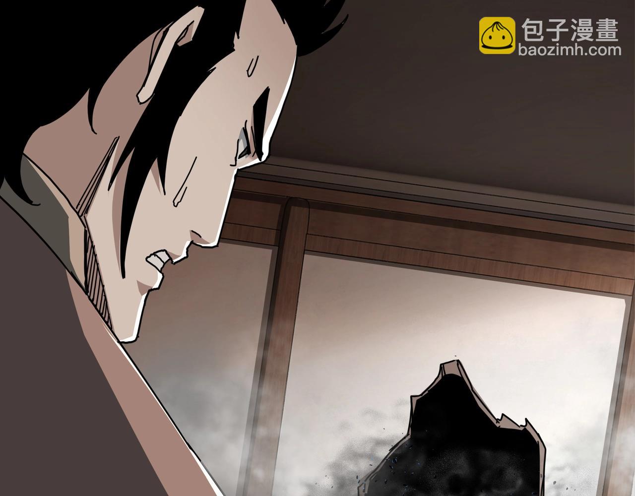 🍲最强反派系统 第83话 实力压制 第11页