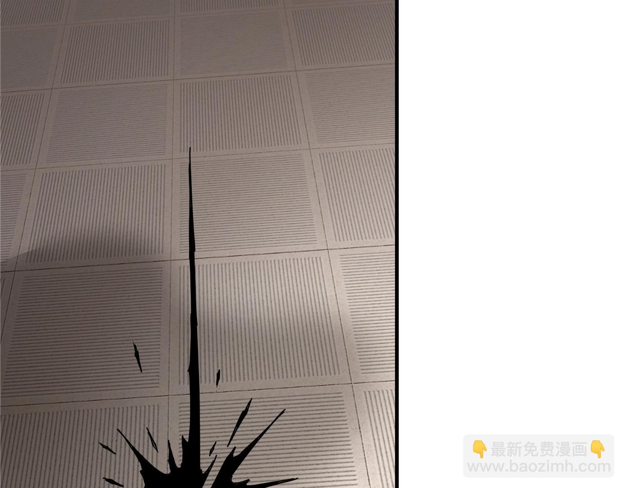 🍲最强反派系统 第83话 实力压制 第13页