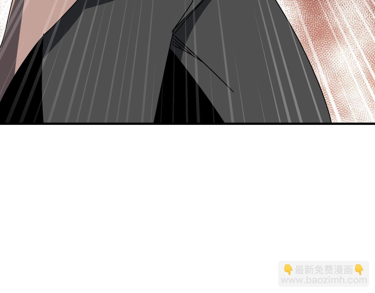 🍲最强反派系统 第83话 实力压制 第25页