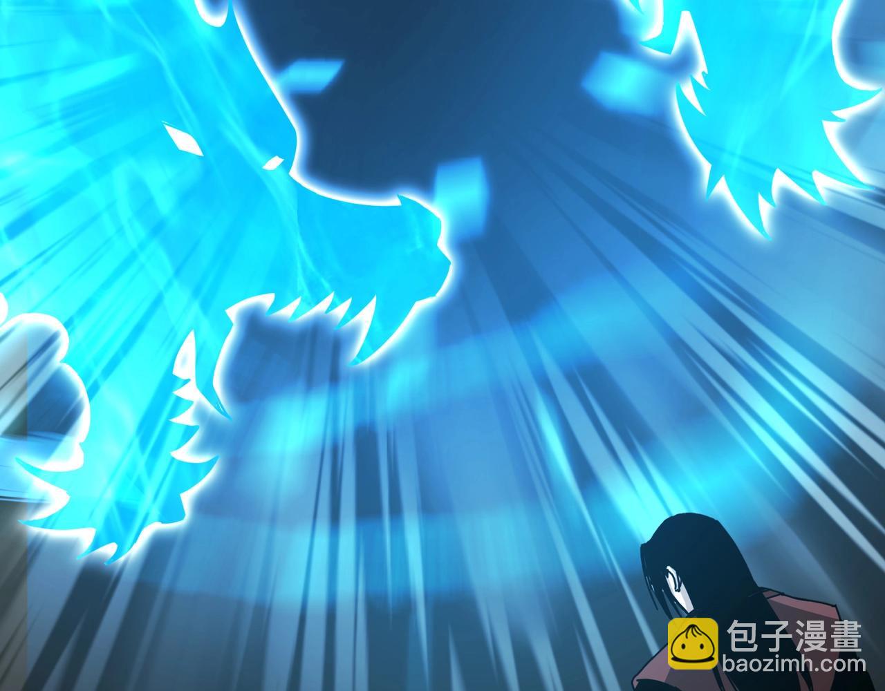 🍲最强反派系统 第83话 实力压制 第7页