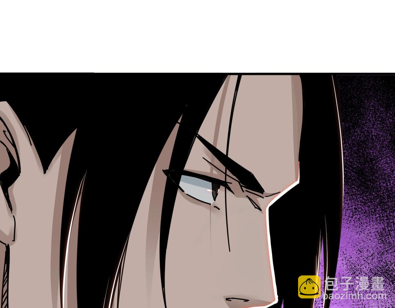 🍲最强反派系统 第86话 富家子弟 第18页