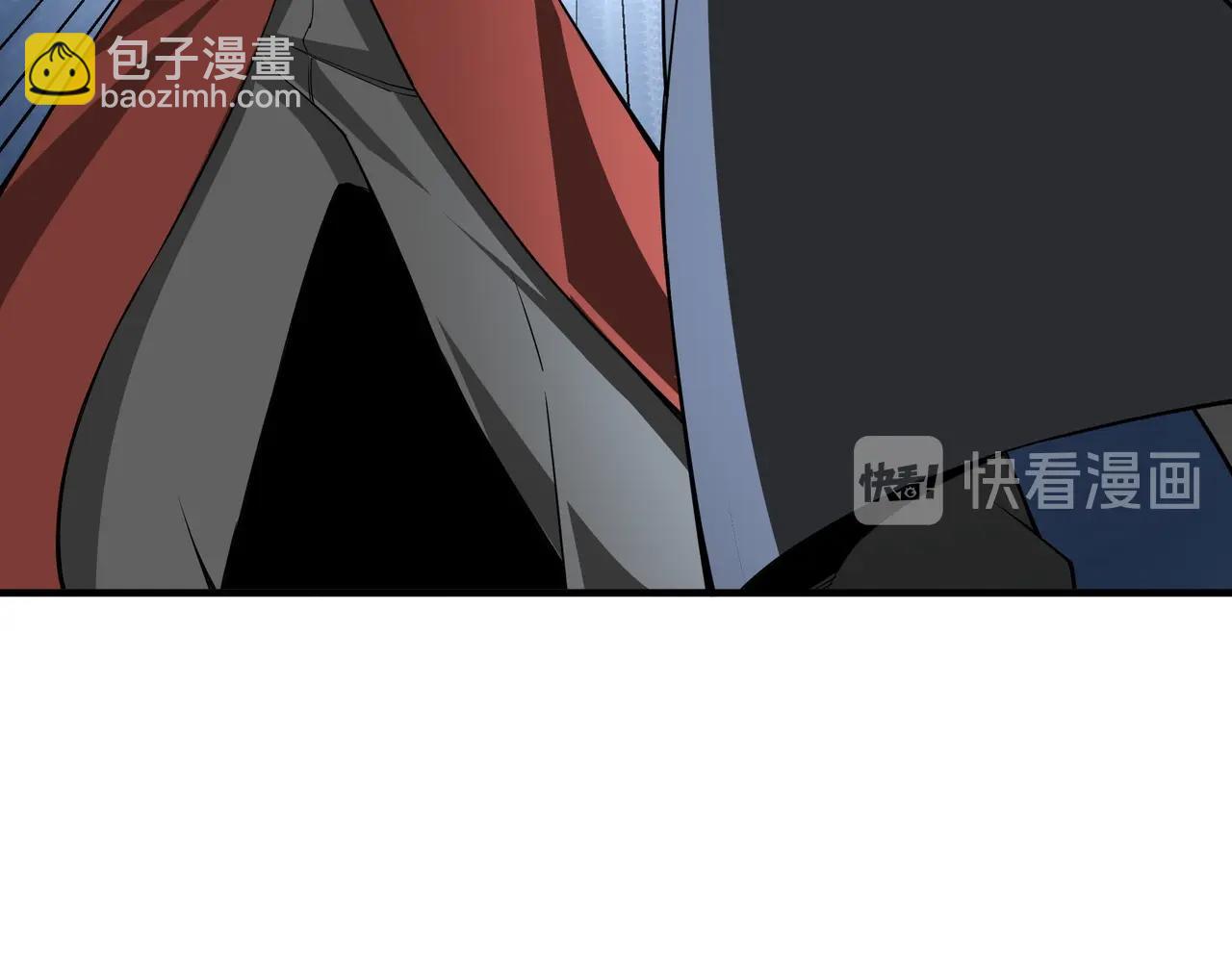 🍲最强反派系统 第86话 富家子弟 第45页