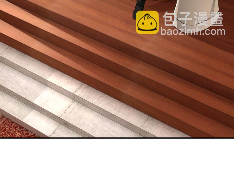 🍲最强反派系统 第9话 舌战群雄 第48页