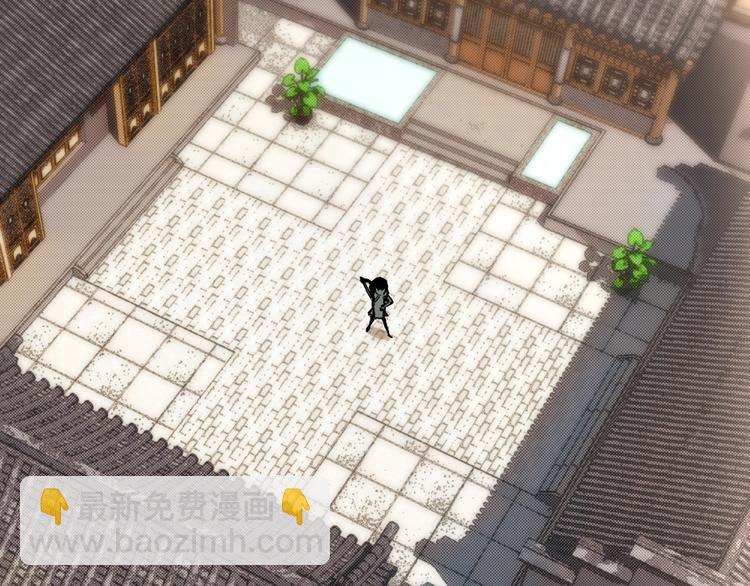 🍲最强反派系统 第9话 舌战群雄 第7页