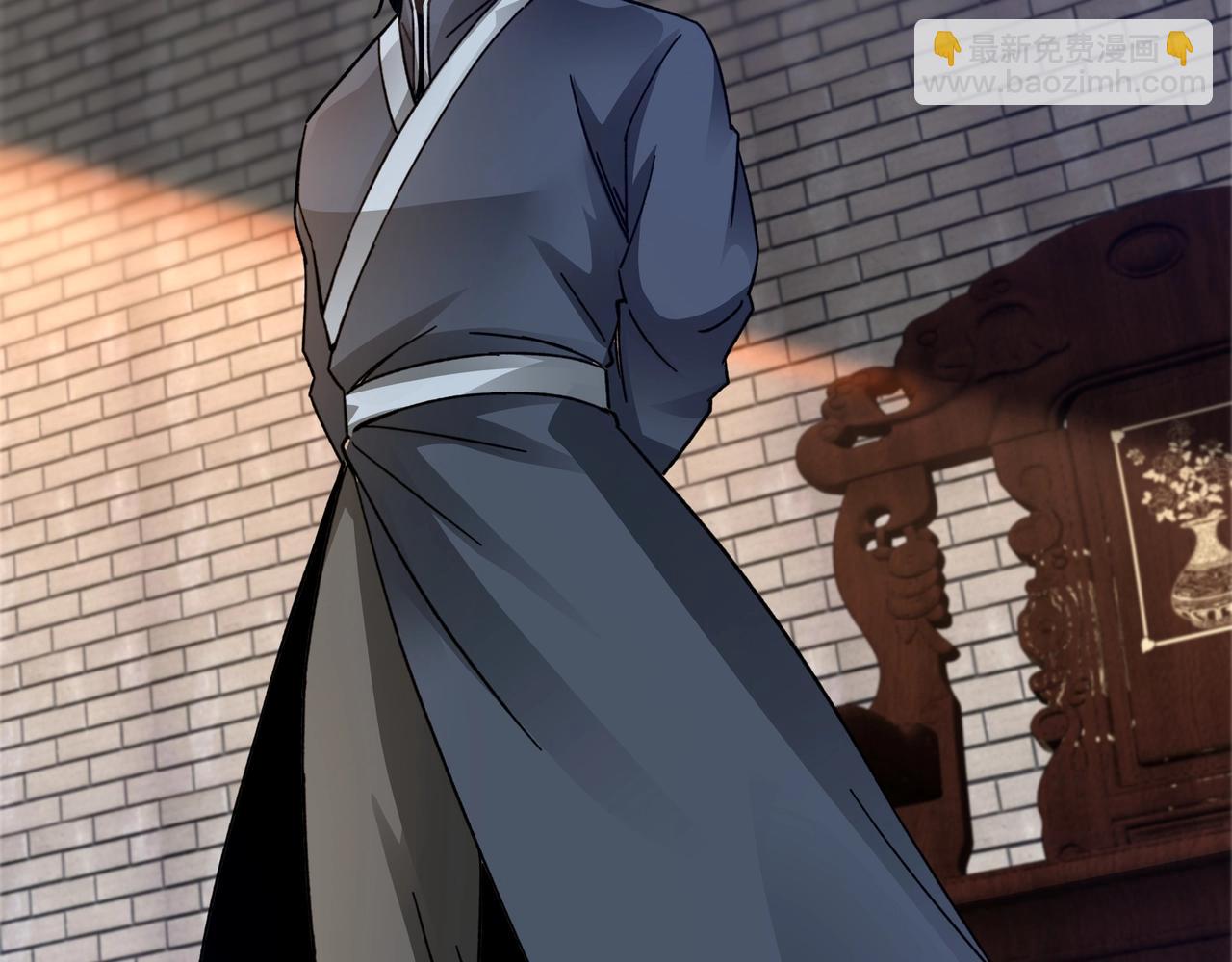 🍲最强反派系统 第90话 仇家上门 第10页