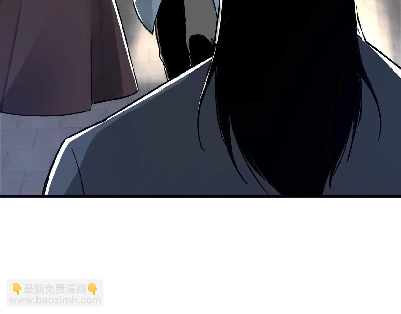 🍲最强反派系统 第90话 仇家上门 第13页