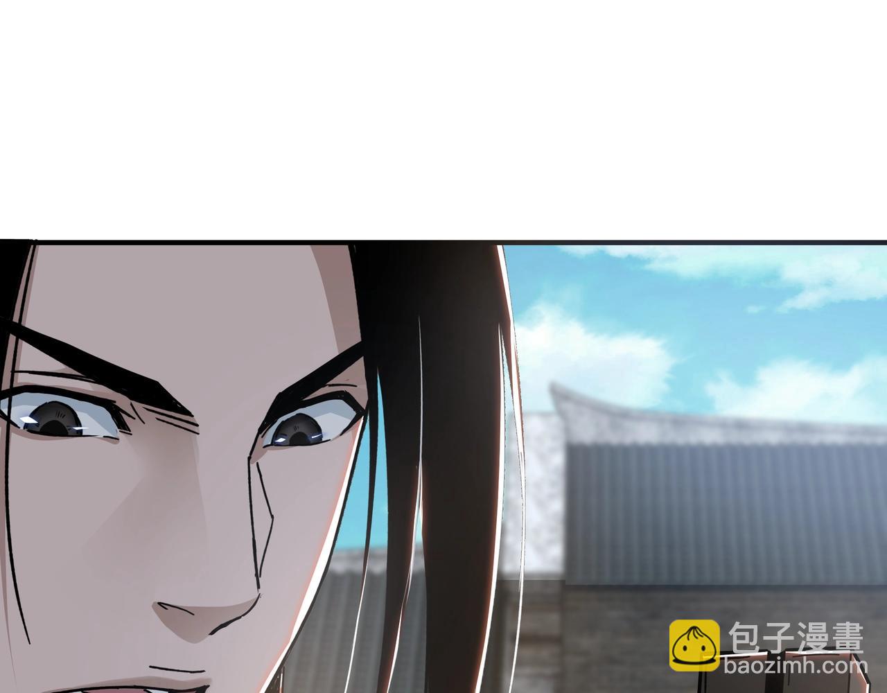 🍲最强反派系统 第90话 仇家上门 第19页