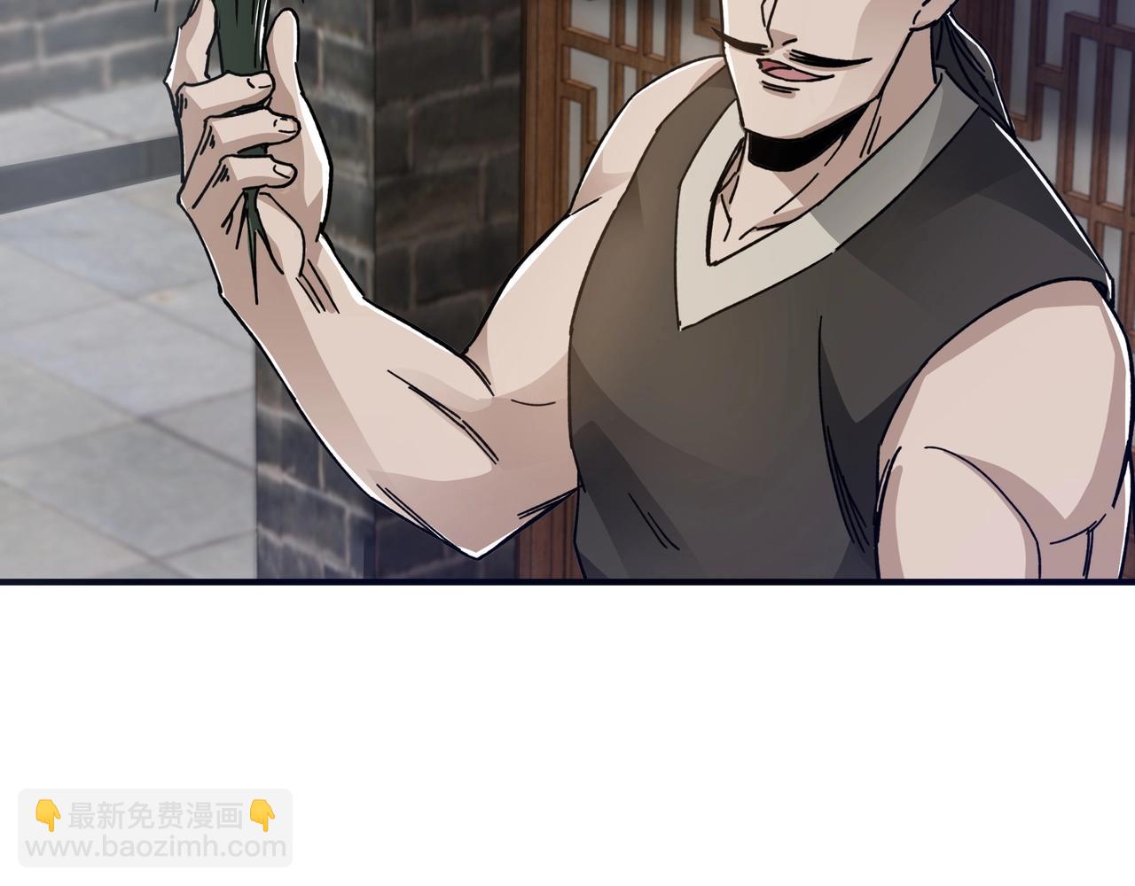 🍲最强反派系统 第90话 仇家上门 第22页
