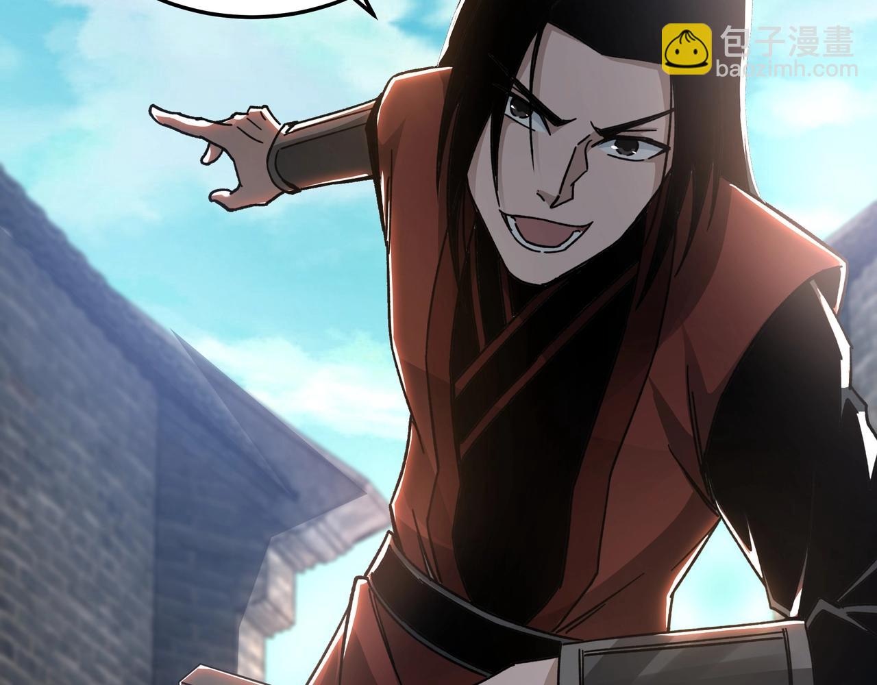 🍲最强反派系统 第90话 仇家上门 第24页
